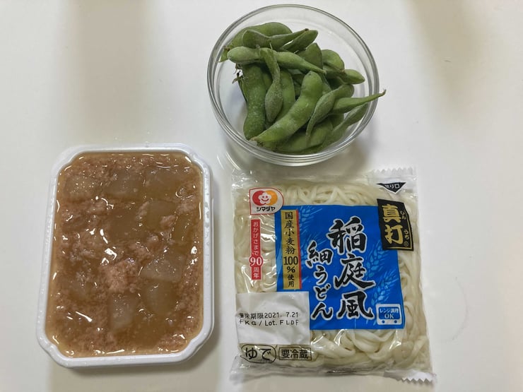 iOS の画像 - 2021-07-14T221217.791