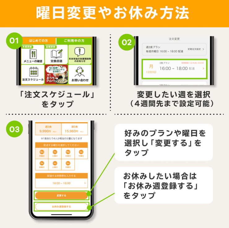 image1-Dec-11-2025-12-22-13-5675-AM