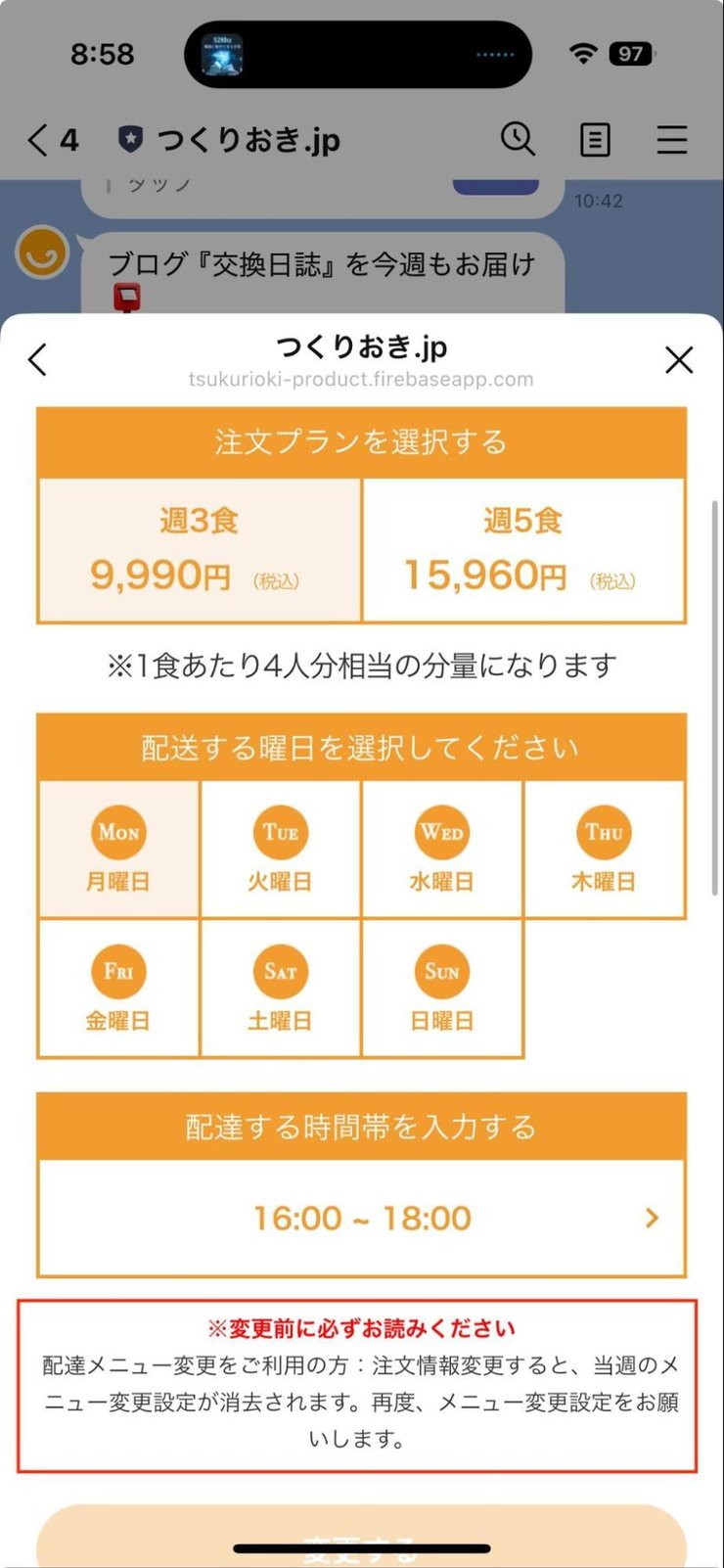 image1-Jun-26-2025-01-19-47-6825-AM