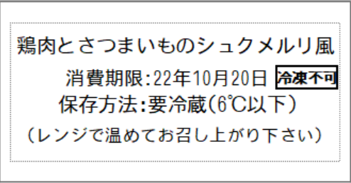 image1-Oct-14-2022-01-05-09-67-AM