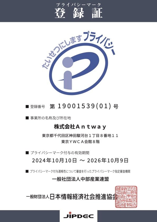 image1-Oct-24-2024-01-00-47-1507-AM