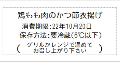 image2-Oct-14-2022-01-05-11-86-AM