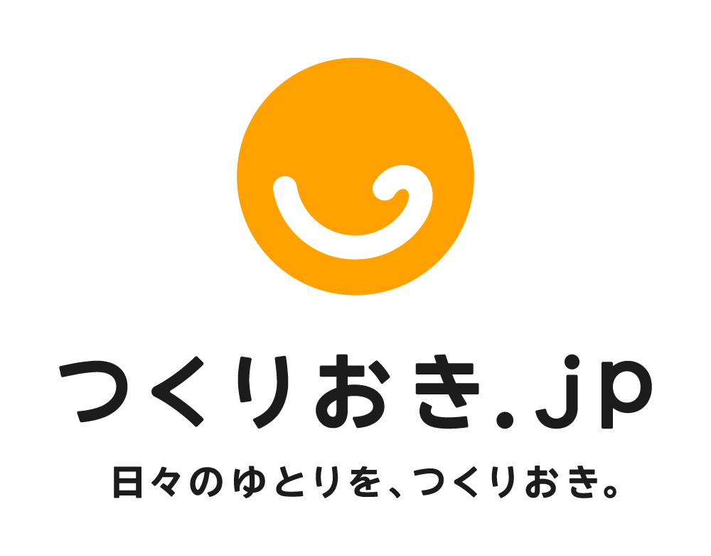 つくりおき.jp