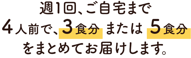 matomete