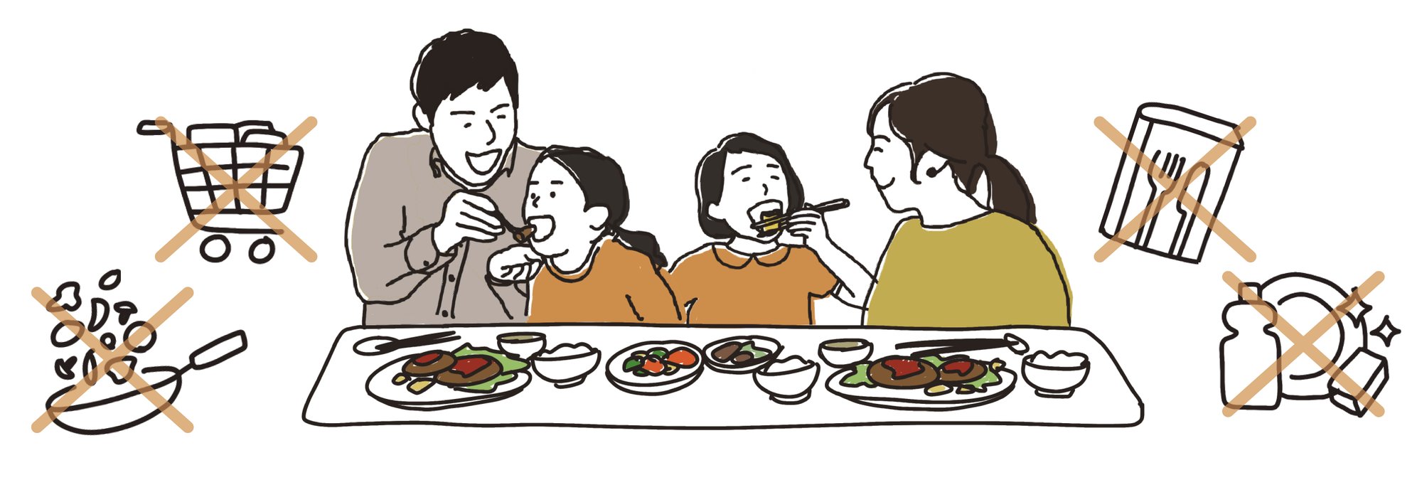 family-img
