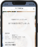 step3