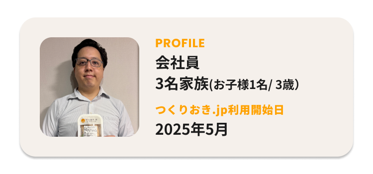 voice5_prof voice5_prof