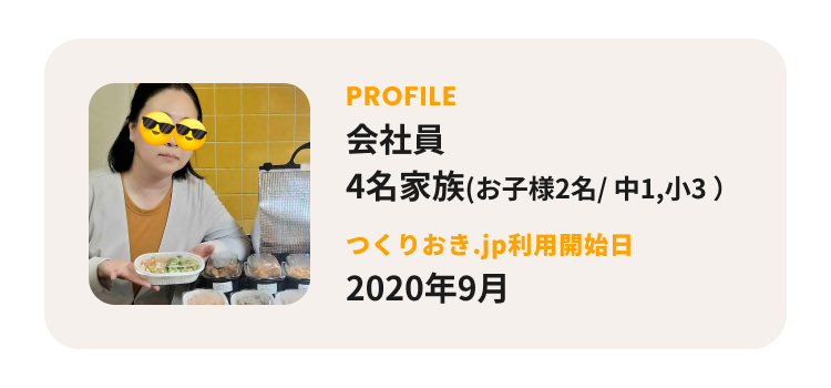 voice3_prof voice3_prof