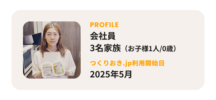 voice4_prof1 voice4_prof1