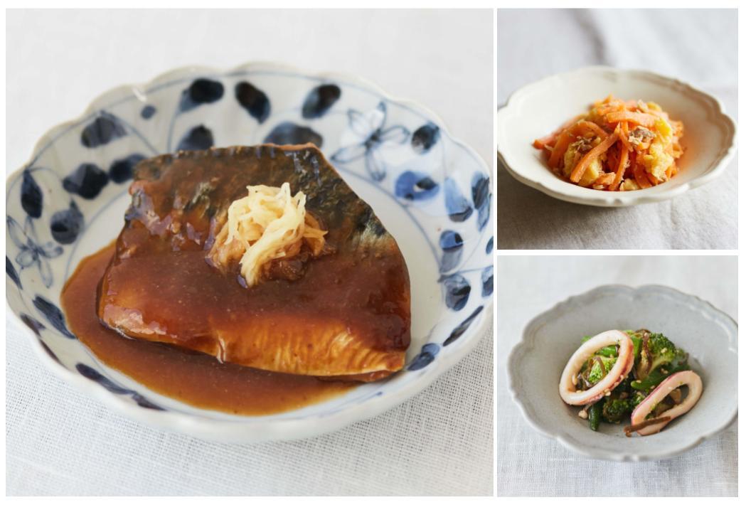 今週のおすすめ「さばの味噌煮」｜2025年9月8日週お届けメニュー