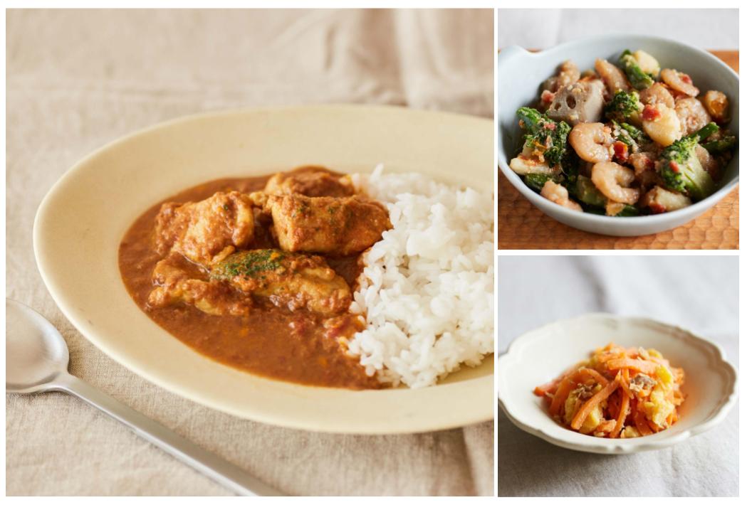 今週のおすすめ「バターチキンカレー」｜2023年9月4日週のメニュー