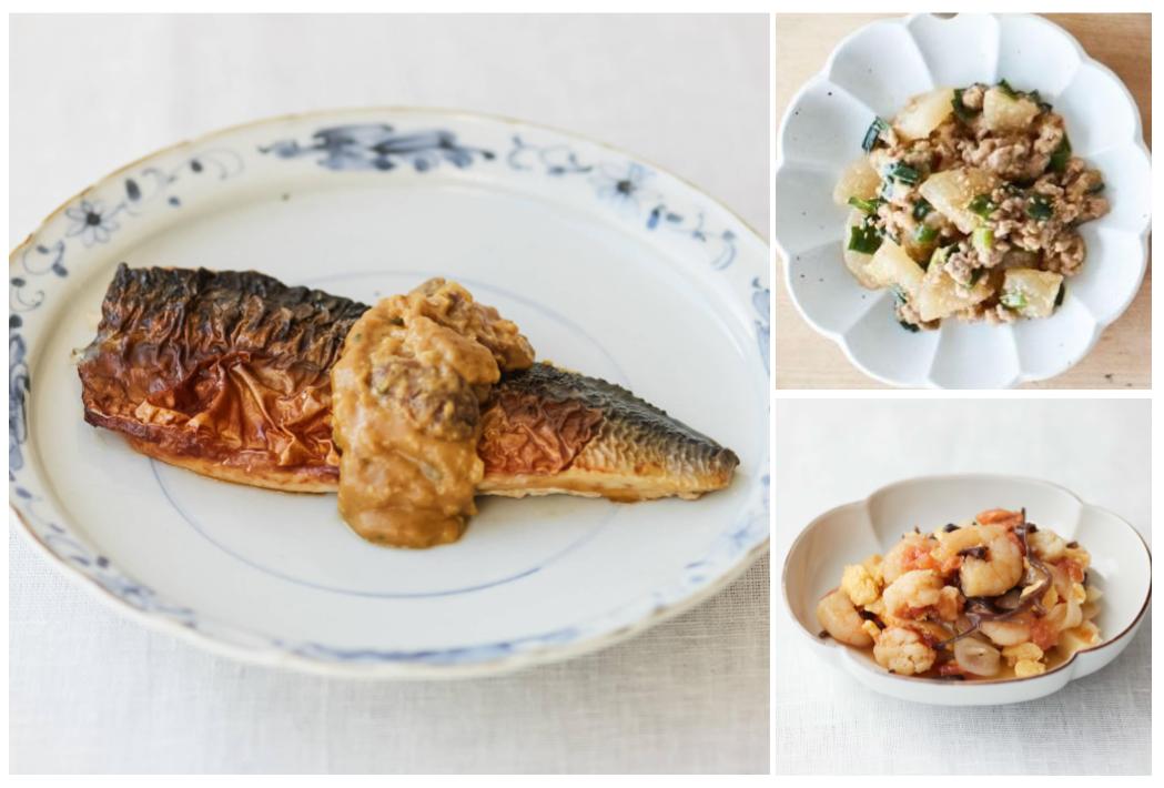 今週のおすすめ「塩こうじ鯖とまろやかカレークリームソース」｜2024年3月11日週のメニュー
