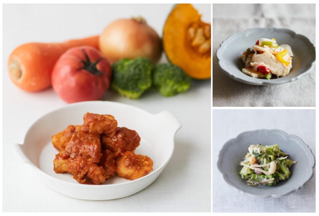 今週のおすすめ「5種野菜入りソースのポークチャップ」｜2025年11月3日週お届けメニュー