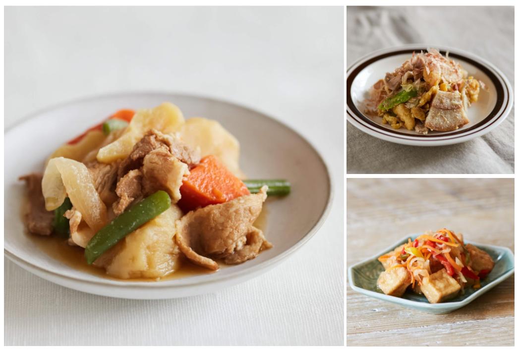 今週のおすすめ「肉じゃが」｜2023年9月18日週のメニュー