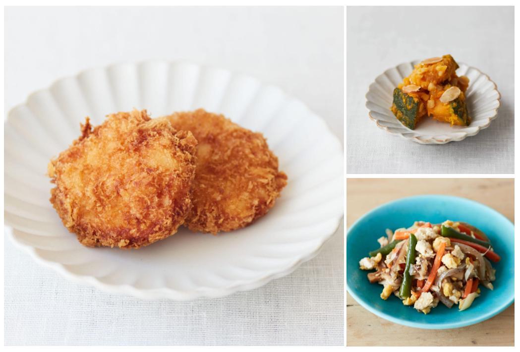 今週のおすすめ「バターカレーチキン」｜2025年9月29日週お届けメニュー