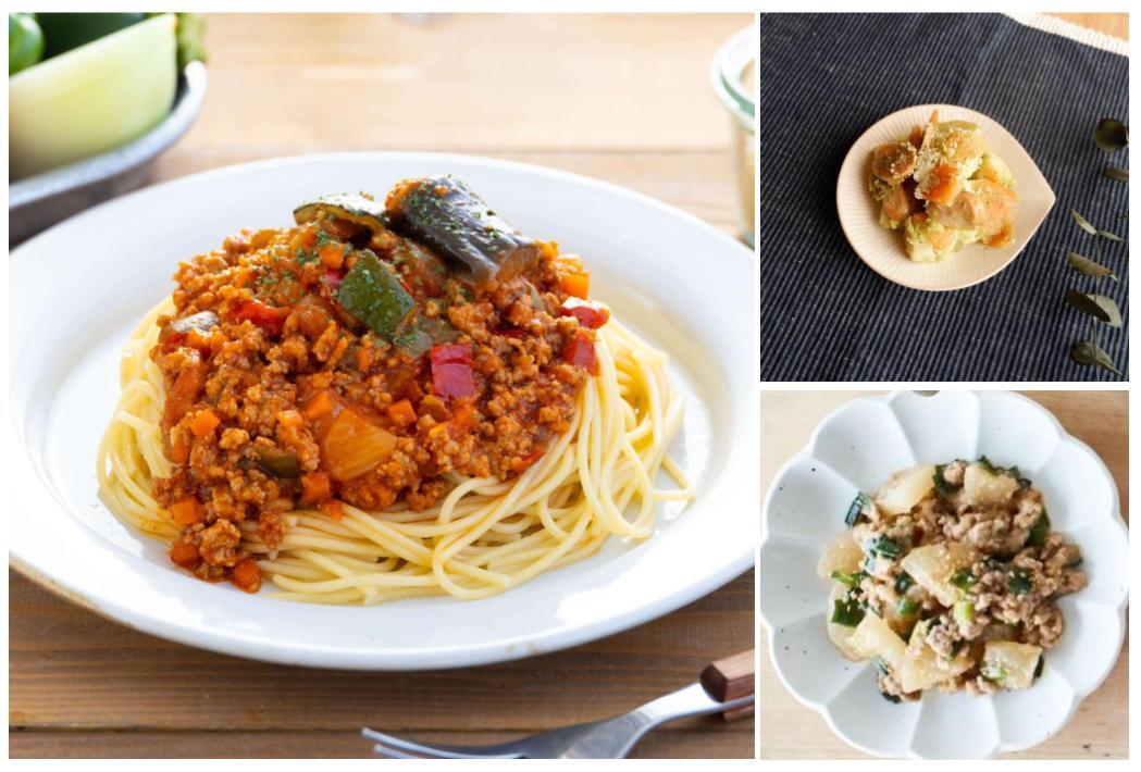 今週のおすすめ「パスタやご飯に！ボロネーゼ」｜2026年1月5日週お届けメニュー