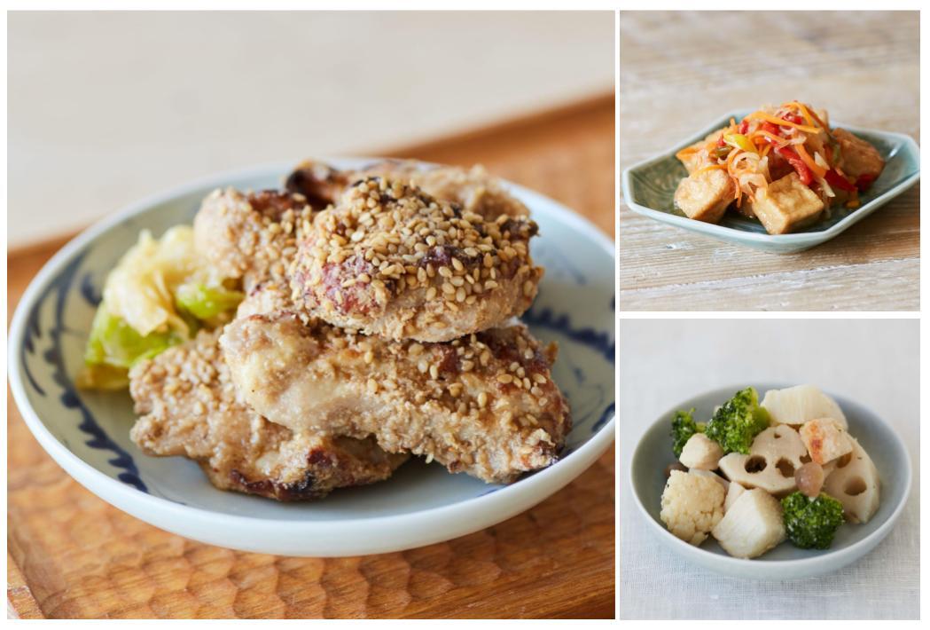 今週のおすすめ「7種の野菜が入ったドライカレー」｜2026年3月2日週お届けメニュー