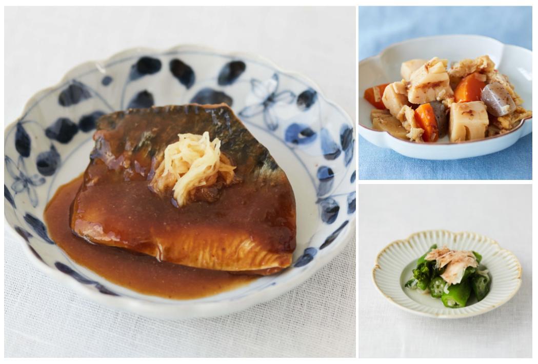 今週のおすすめ「彩りナムルとそぼろのビビンバ」｜2026年2月9日週お届けメニュー