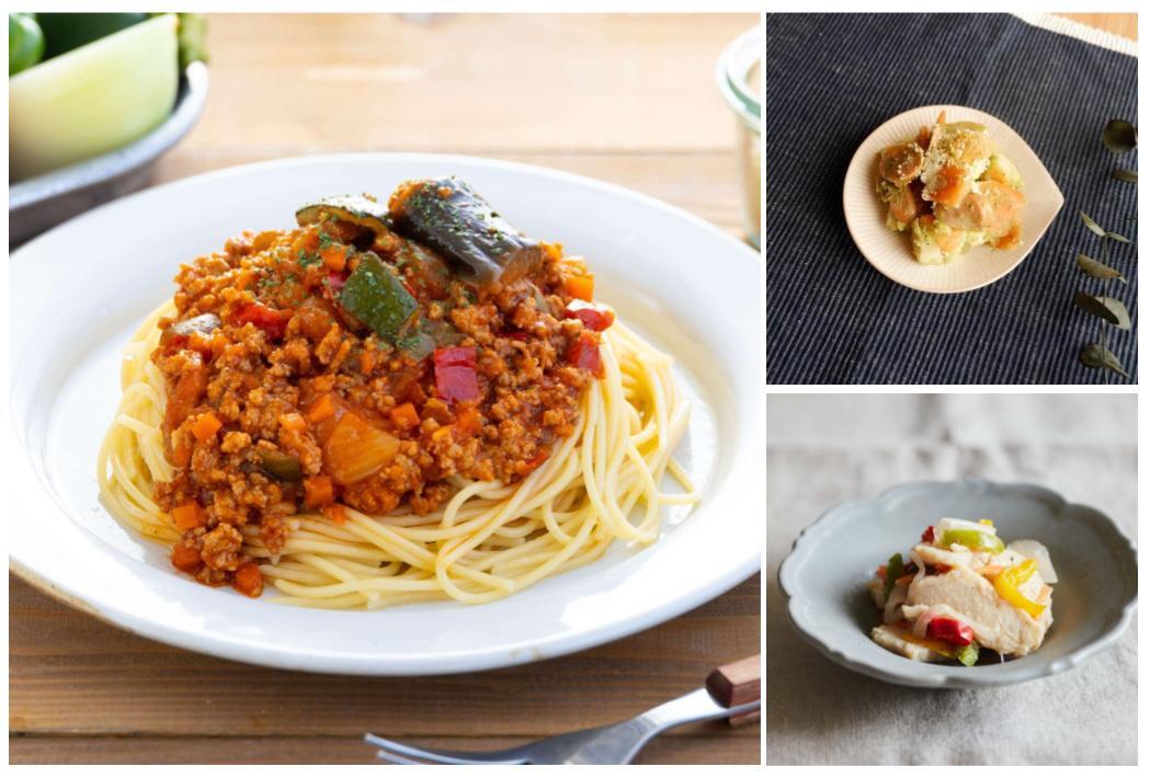 今週のおすすめ「きのこおろしポン酢で食べるサバ竜田」｜2026年3月23日週お届けメニュー