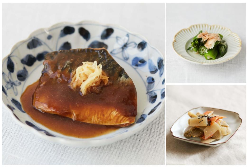 今週のおすすめ「さばの味噌煮」｜2026年4月13日週お届けメニュー