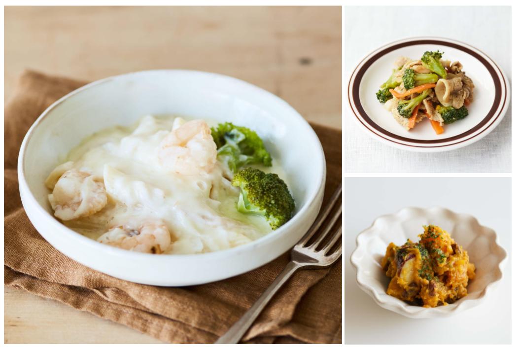 今週のおすすめ「豚バラ肉と野菜のカレー風味炒め」｜2023年11月13日週のメニュー