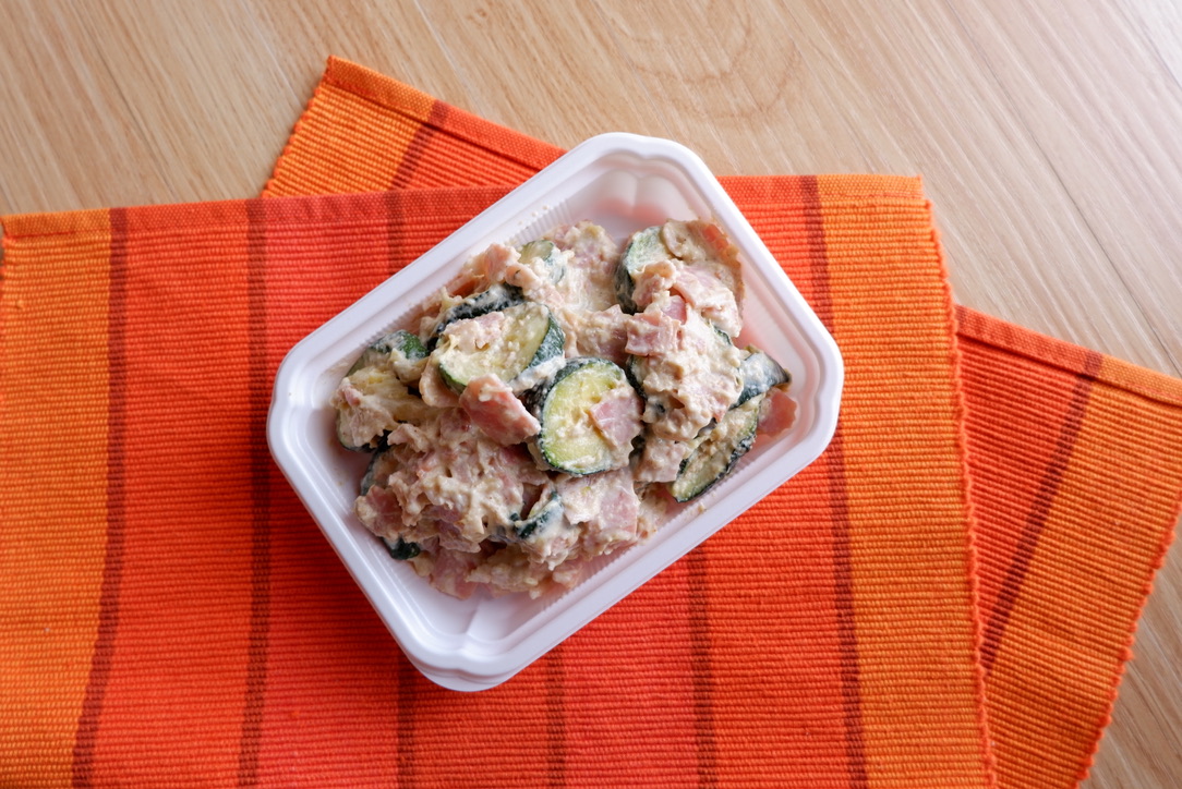 『つくりおき.jp』交換日誌 -第20号