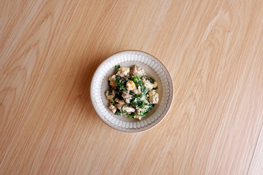 フジテレビ『イット』にて特集されました📺⚡️｜交換日誌 第29号