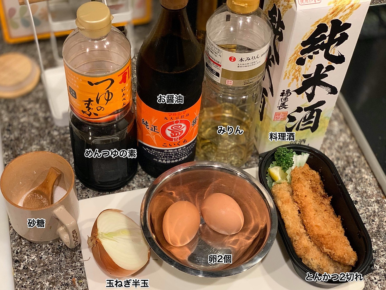 以下、調理レポートをお伝えします!
