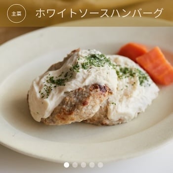menu1