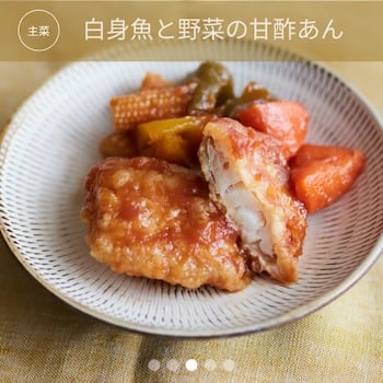 menu3