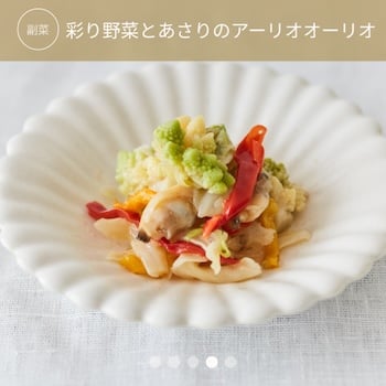 menu4
