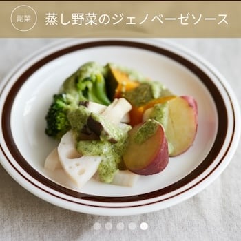 menu5